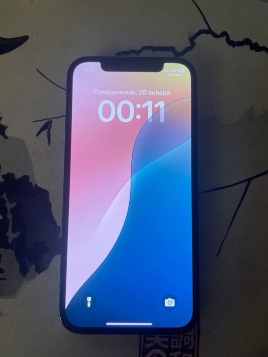 IPhone 12 pro 128 Gb