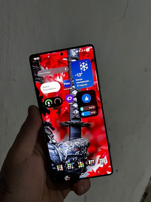 ПРОДАМ Самсунг с25 ультро