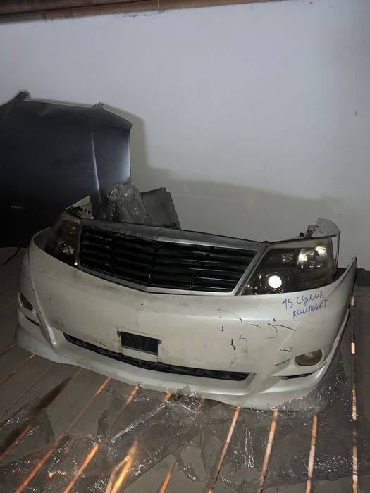 Ноускат   Альфард