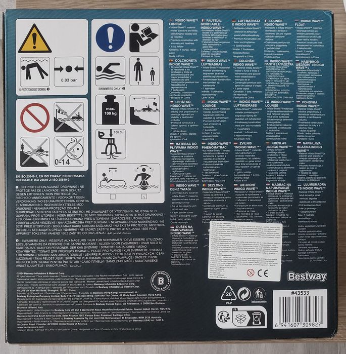 Sezlong plutitor Hydro-Force, albastru, 183x97 cm