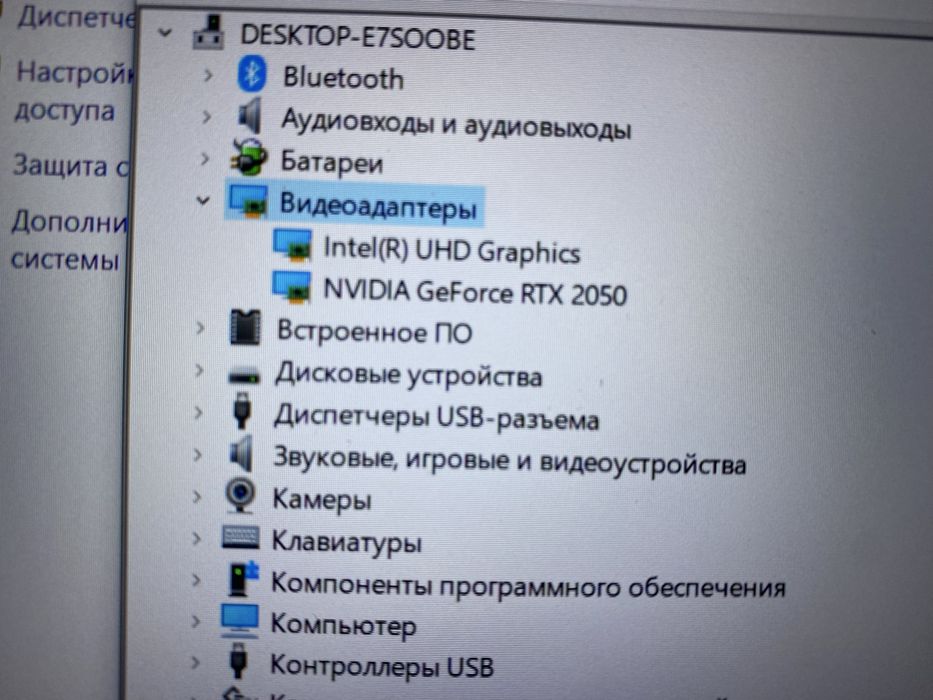 ASUS Tuf Gaming F15