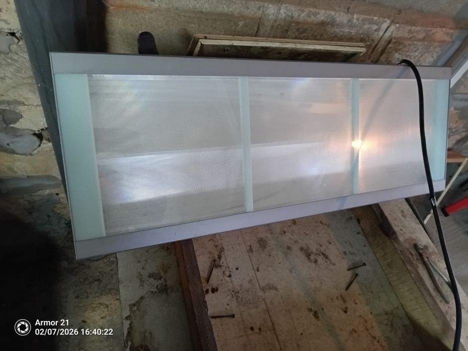 Осветително тяло