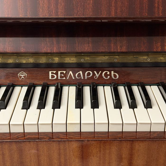 Продам пианино “Беларусь”