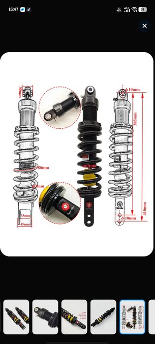 Амортизатор эндуро