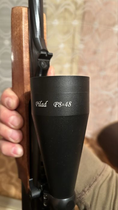 Оптика Pilad 8x48