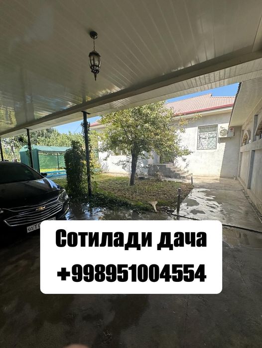 Dacha sotiladi продается дача продажа дача