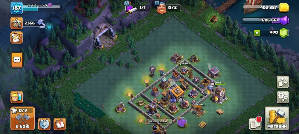 Аккаунт клаш оф кланс