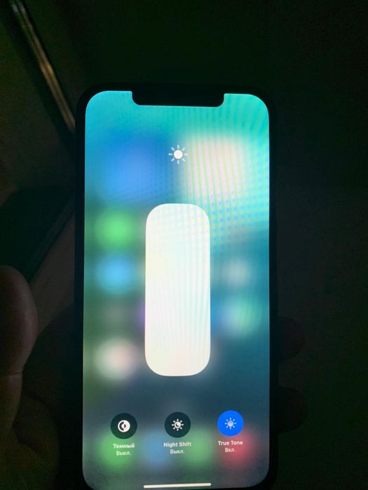 Айфон 12 про макс