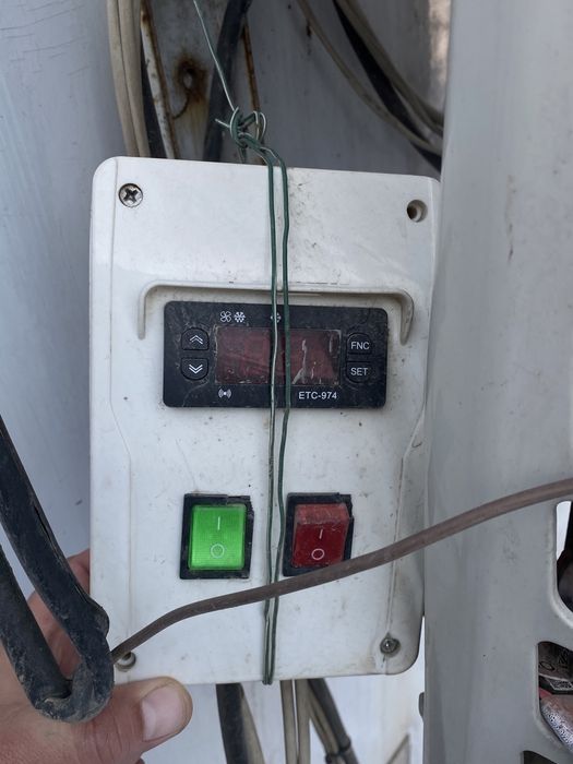 Будка рефрижератор