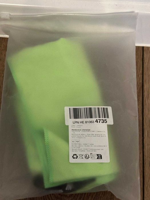 Prosop sport microfibră Sinand 78x39 cm, verde