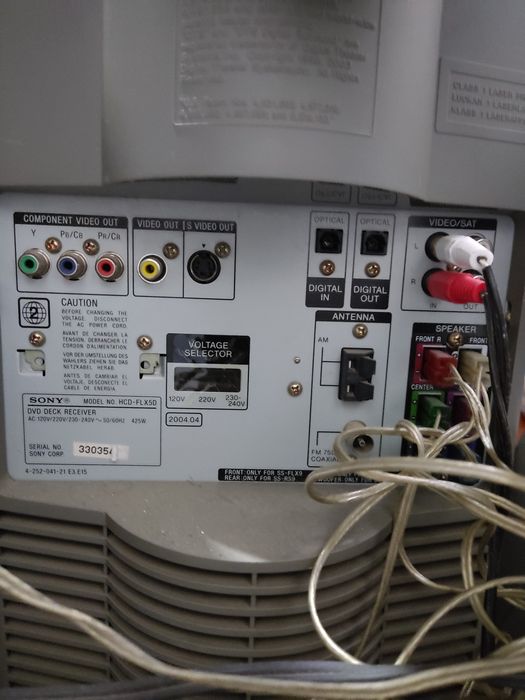 Муз центр Sony Original в отличном состоянии, для тех кто ценит качес