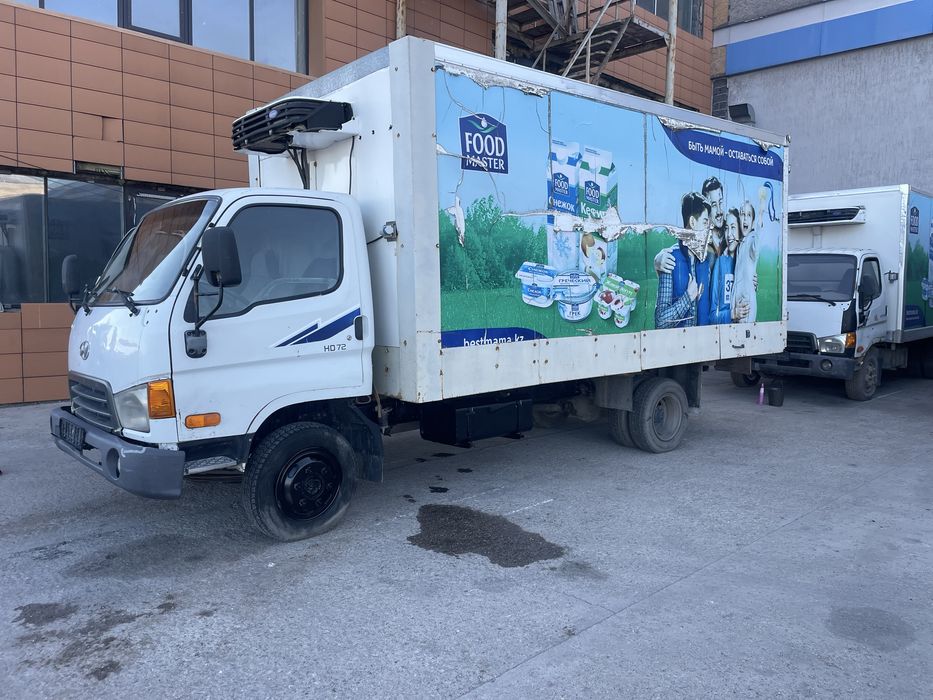 Продам рефрежиратор холодильник