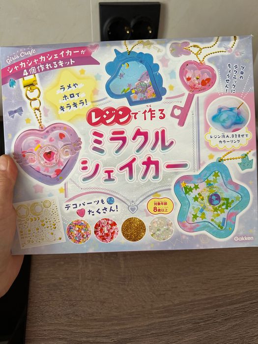 Продаю новые игрушки из Японии