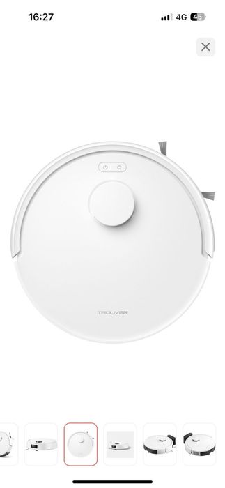 Робот полессос новый