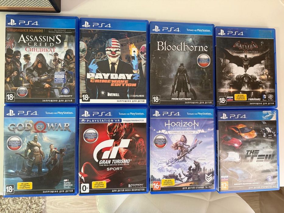 Комплект игр PS4 (8 шт) в идеале