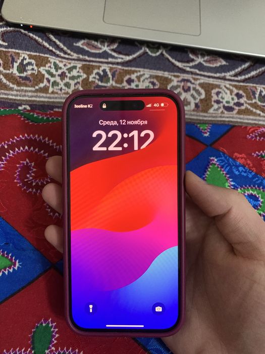 Iphone 15 pro саттылад