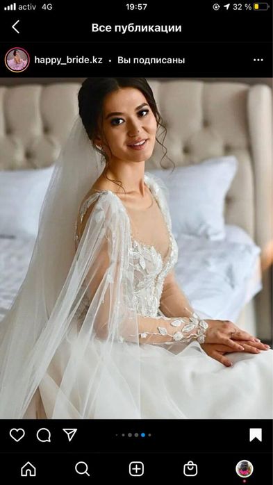 Свадебное платье