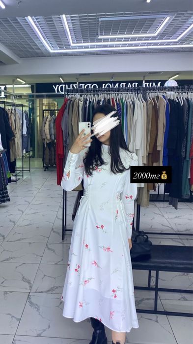 Платья от 1000 до 3000