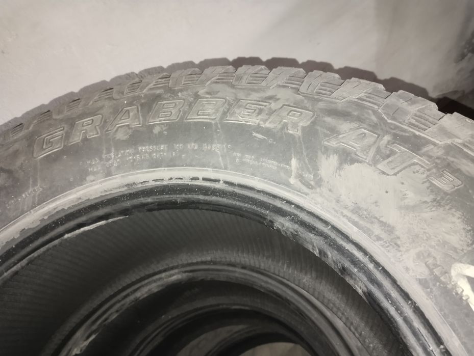 Продам летнюю резину