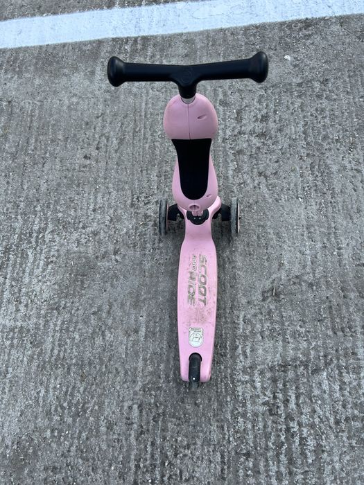 Vand Totineta Scoot!