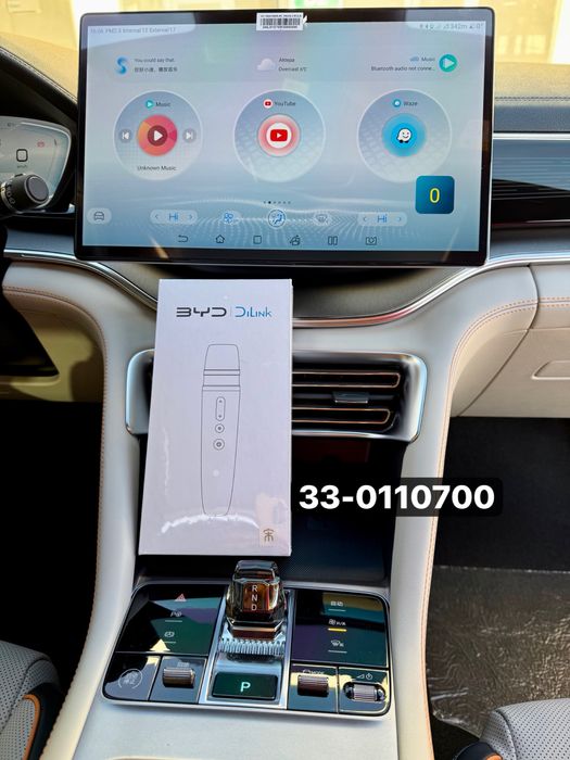 Byd song champion 605 ev. Honor eng fuli bu. Bir qo’l tozza. Ideal