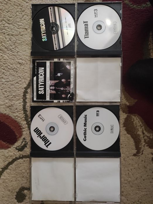 Аудио диски с музыкой