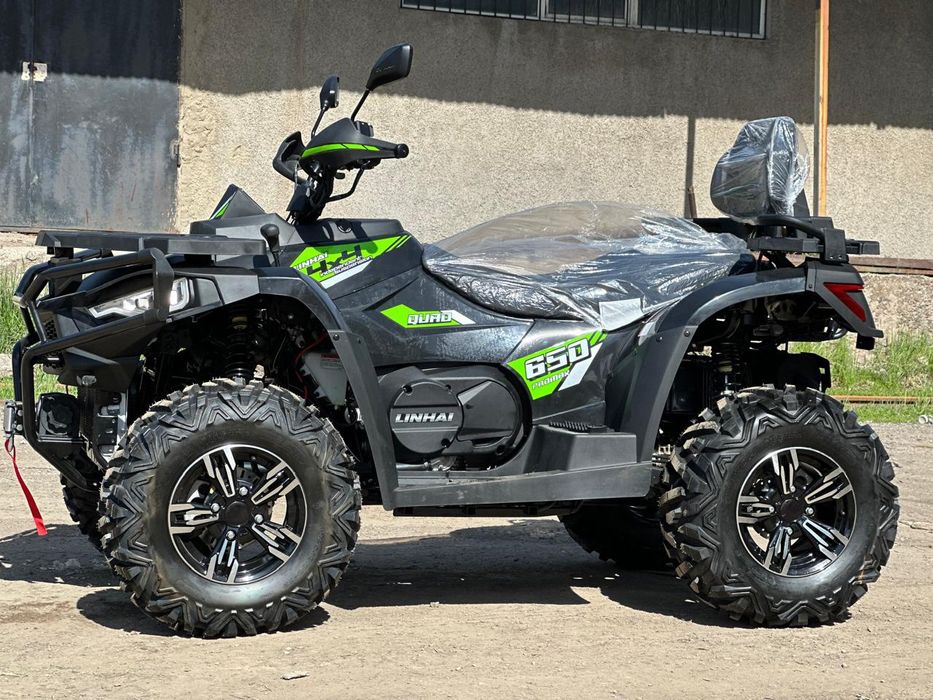 Продажа квадроциклов