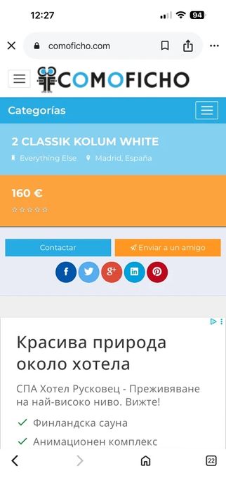 Sistem LINN Classik UNIK Audiophil IMPECABIL Made in UK Preț de MAGAZIN 1500€