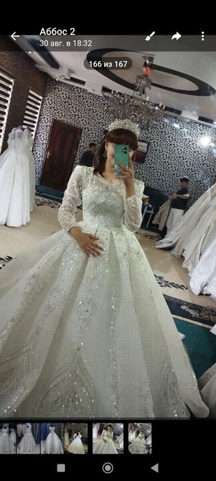 Платья (  Биллур)