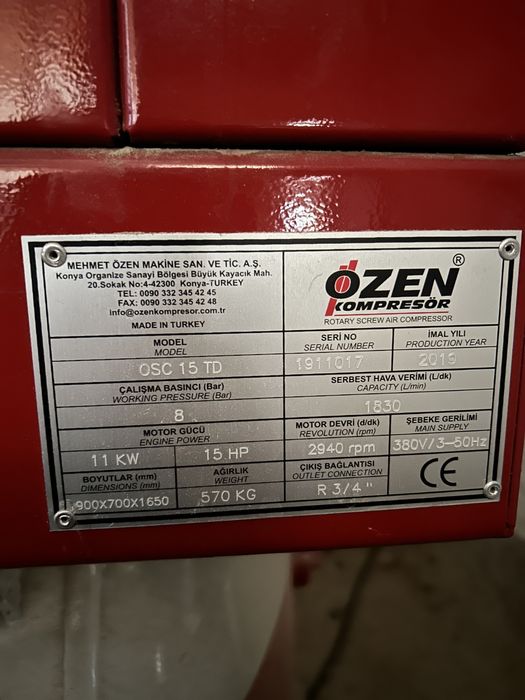 Воздух компрессор