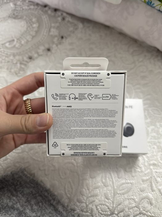 Samsung Galaxy Buds Fe