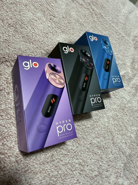 Glo hyper pro sigilate