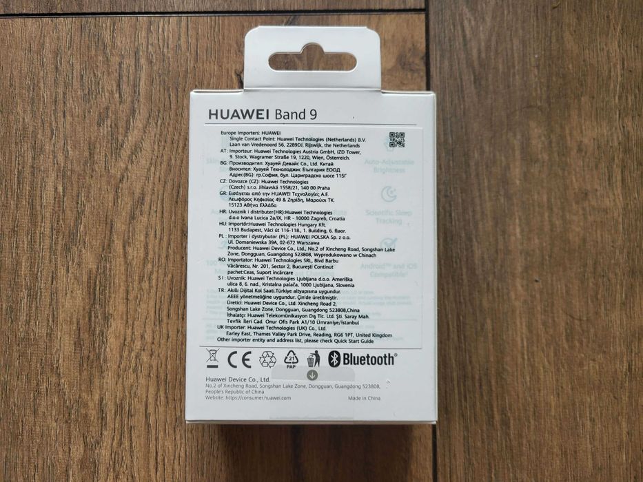 Huawei Band 9 nou, nefolosit - Smartband