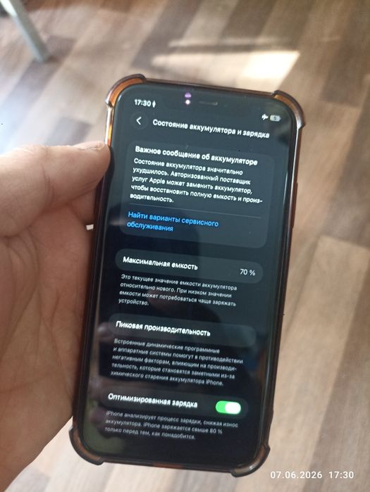 iphone 11 в хорошем состоянии
