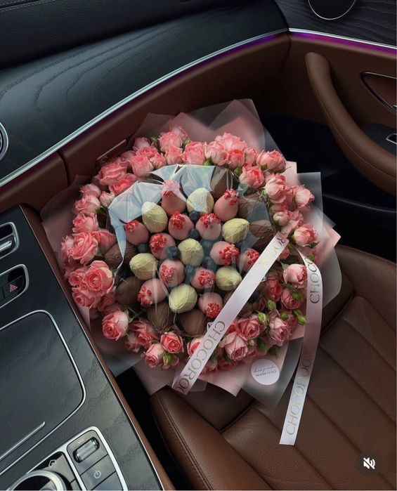 Клубника в шоколаде Кызылорда