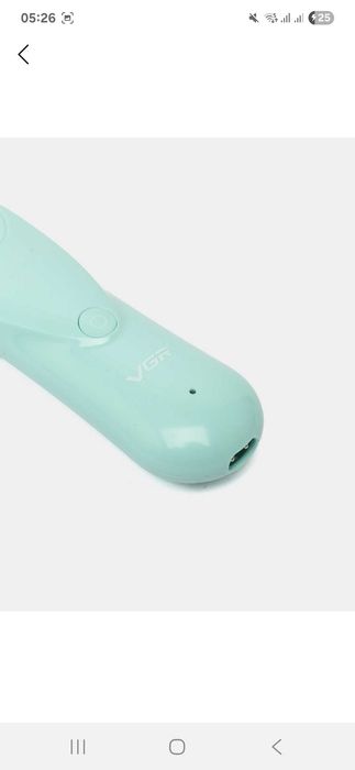 Детская машинка для волос