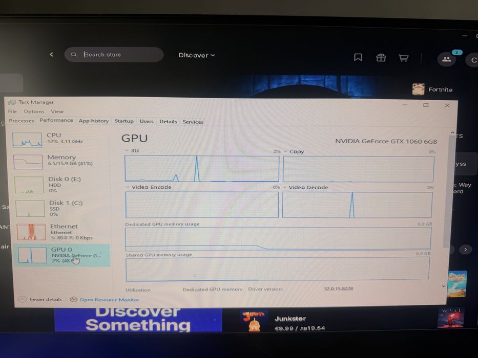 Геймърски компютър Ryzen 5 3400G / GTX 1060 6GB / 16GB RAM