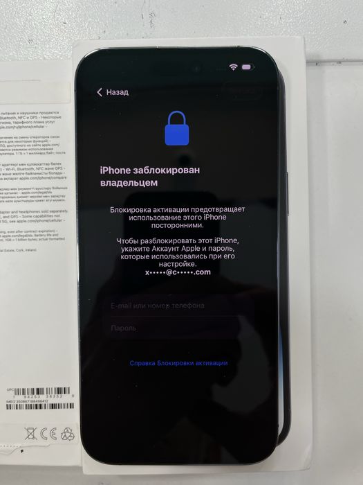 Заблокированный Iphone 14 Pro Max 512GB EAC