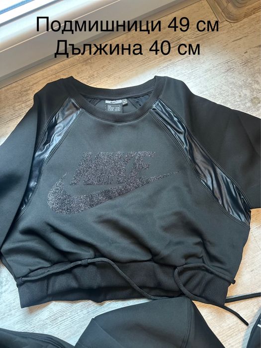 Nike/Hugo долници,блузи,екип