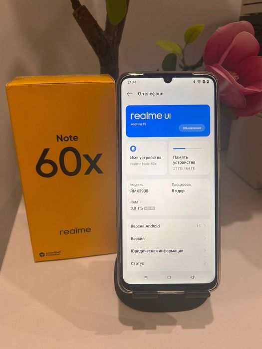 Realme, Note 60x , 64 гб , черный