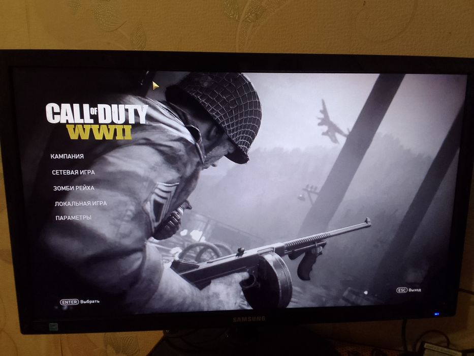 Компьютер в комплекте