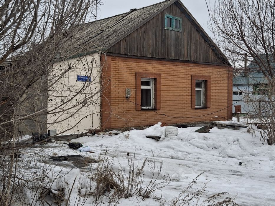 Продаём или меняем на квартиру дом!