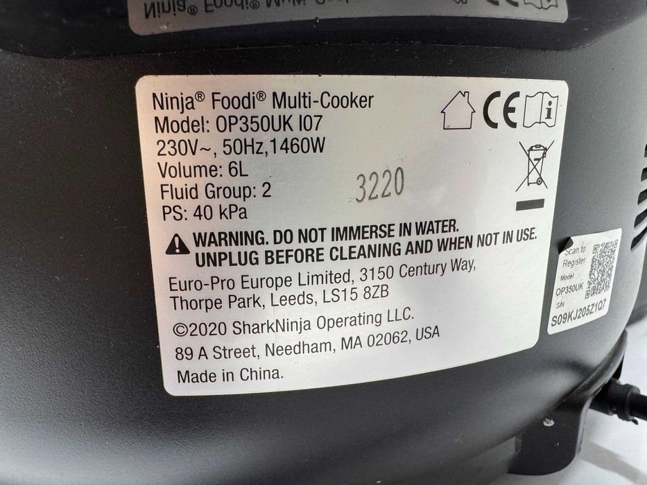 Мултикукър - Ninja 1460 W OP350UK/ 6L