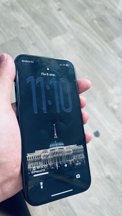 apple 13 темно-синий