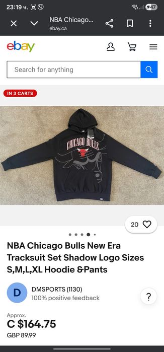 Суичър (hoodie) Chicago Bulls NBA[ NAW ERA ]размер L