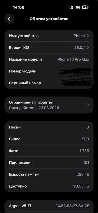 Iphone 16 pro max 256гб  100% ёмкость