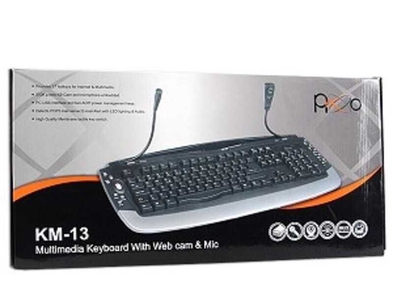 Tastatura multimedia Built-in Webcam, Microphone