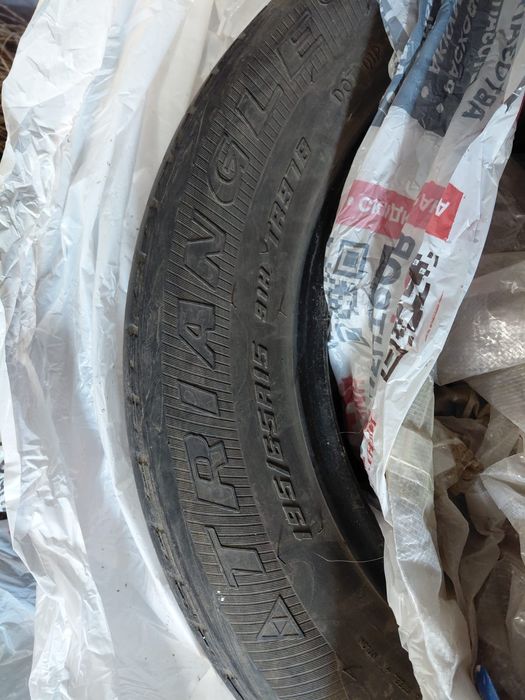 Продам летнию резину R15