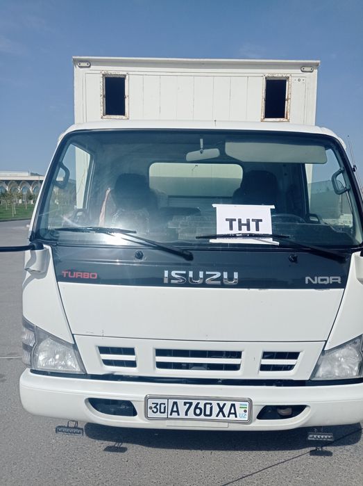 Грузовые перевозки