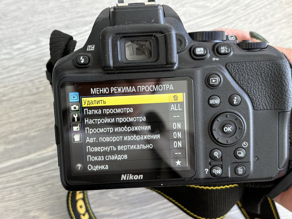 Фотоаппарат Nikon D3500